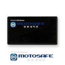 GPS 위치추적기 모토세이프 MOTASAFE 차량용 무선형 무약정 무요금 자석형, 1개