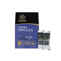 THE CARE 더케어 눈건강 8g 10개입