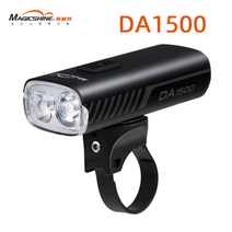 자전거 라이트 후미등 방향 지시magicshine da2500 헤드 mtb road bike bright light 손전등 방수 usb 충전식 2500 루멘 led 사이클링, 다1500
