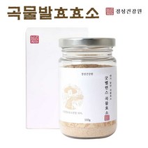 곡물 효소 분말 가루 국내산 발효곡물 소화 효소제 곡류 발효효소 파우더 치커리 밀싹 현미 대두 엽록소 베타카로틴 효능 추천 먹는법, 1개, 110g