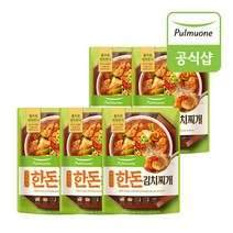 풀무원 반듯한식 한돈 김치찌개 460g x 5봉, 5개