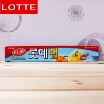 롯데랩 PVC(대) (30cmx20M), 1개