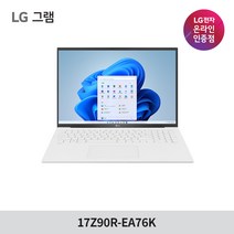 LG 그램 2023 13세대 고성능 대학생 노트북 17Z90R-EA76K (RTX3050 43.1cm 인텔13세대 i7 CPU), WIN11 Home, 16GB, 2256GB, 코어i7, 화이트