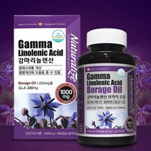 감마리놀렌산 보라지오일 보라지유 보라지꽃 종자유 GLA 캐나다 월경전 불편함 갱년기 여성영양제 임산부 좋은콜레스테롤 혈행개선 불포화지방산 효능 골드 로얄 프로스타글라딘, 1개