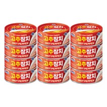 사조대림 고추참치 안심 85g 12개