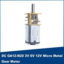 저속모터 GA12-N20 DC 기어 감속 모터 3V 12V 마이크로 메탈 트롤리 15RPM, 07 300RPM_02 6V