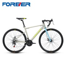 그래블 바이크 로드 자전거 클라리스 저가 엔듀런스 입문 울테그라 105급 소라급 21단, 그래블바이크, A 21단