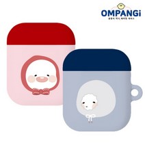 [바보사랑] 옴팡이 미니 팡팡 에어팟 디자인 케이스(b) (에어팟 1 2 공용), 색상:(미니)해피네이비