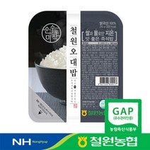 철원농협 순수미작 쌀과 물로만 지은 철원오대밥, 9팩, 210g