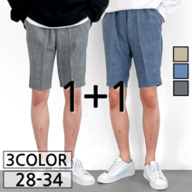 [1+1] 2장 묶음 이브컴퍼니 남성 린넨라이크 슬랙스 밴딩 반바지 (5134-2)