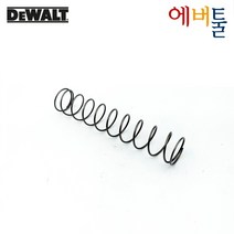 디월트 부품 DCF6201 매거진 스프링 클립 - N418687, 1개