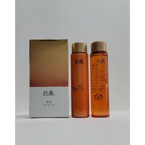 한율 채움 탄력 2종 세트 스킨 60ml+ 에멀젼60ml 여행용
