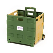 [풀블랭크] 투톤컬러 대용량 접이식 캠핑 핸드카트 52L 대형, 그린옐로우