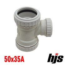 HJS 원터치 방음 2040 이경 와이 50x35A (PVC 이음관 PPI 평화 부속 Y 50mm 35mm), 1개