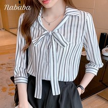 나바바 NB705 여성 캐주얼 스트라이프 리본 7부 블라우스