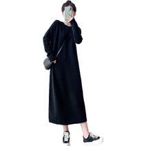 데이홀릭 라운드 무지 롱 니트원피스
