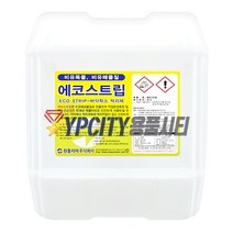 원폴리머 에코스트립 18.75L 바닥 피막 박리제 왁스 제거제 비유해물질