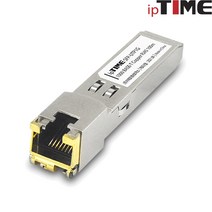 EFM ipTIME SFP-MMF1G 광모듈