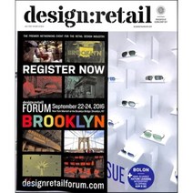 Design Retail (격월간) : 7월