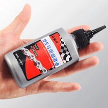 무릎보호대 운동선수보호대 100ml 자전거 특수 윤활제 mtb 도로 자전거 건조 윤활유 체인 포크 플라이휠 오일 r66e