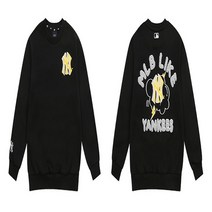 [정품] 엠엘비 키즈 LIKE 썬더스타 기모맨투맨 71MTW4061-50L
