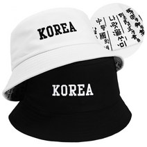 캡이요 CEY 2320 코리아 KOREA 훈민정음 벙거지 버킷햇 나랏말싸미 대한민국 한국 외국인선물 커플 남녀공용 모자