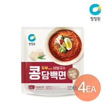 청정원 콩담백면 비빔국수(2인) 423.6g x 4개
