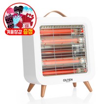 미니 석영관히터 캠핑히터 400W 전기난로 차박 사무실 캠핑난로 미니난로 히터