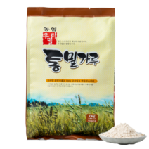 우리밀 통밀가루 5kg(1kg 5개) 국내산100% 통곡물 농협생산, 1kg, 5개