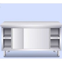 주방 조리대 렌지대 아일랜드 홈바 테이블 식탁 수납, 주문 제작 문의