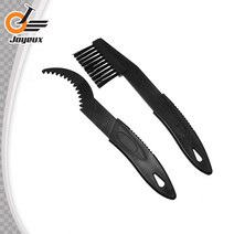 체인/스프라켓 청소솔세트 2개한세트 세척솔