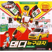 [손오공] 헬로카봇 댄디 구급차 뉴구급차, 없음