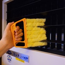 블라인드 에어컨 먼지제거 청소 브러시 쓱싹 878EA, 본품