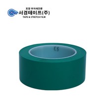 서경테이프 바닥라인 테이프(PVC), 그린, 1개입