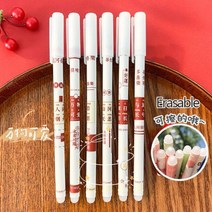 지울 수 있는 귀여운 젤 펜 파란색 잉크 0.5mm 학교 마찰 볼펜 소년 소녀를 위한 한국 문구, 6 PCS D