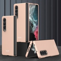 갤럭시Z 플립 폴드 호환케이스 럭셔리 슬림 케이스 for samsung galaxy z fold 4 3 case 매트 하드 플라스틱 전화 케이스 for galaxy z fold