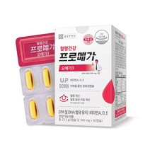 종근당건강 프로메가 오메가3 장용성 리뉴얼 1박스