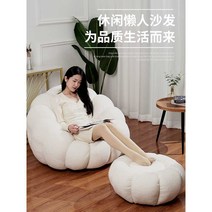 호박소파 디자인 1인용 윙체어 패브릭 편한 소파, V
