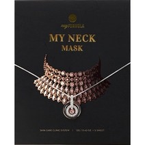 마이포뮬러 마이 넥 마스크