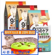 와와펫 나인케어 캣 6kg 피부 체형 인도어 고양이사료, 피부와피모6kg, 랜덤 츄르2가지 증정
