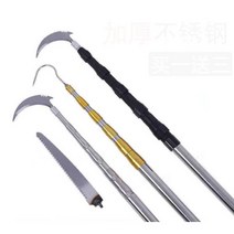 폴 연장대 수초 낚시 제거기 해루질 뜰채 장대 잡초 카본, 5미터