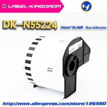 1 롤 브라더 호환 라벨 DK-11201 DK-11202 DK-11204 DK-11208 DK-11209 DK-22205 DK-22210 DK-22223 DK-22225 DK-22, [31] DK-N55224