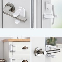 현관문 열림 방지용 문고리 고정 방범 장치 DIY 셀프 오피스 신혼집 이사, 리브리움 안전잠금