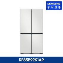 삼성 비스포크 냉장고 5도어 866L 코타 [RF85B92K1AP], 코타 화이트+차콜