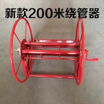 농업 호스 릴 견인기 고압 물 튜브 릴 휴대용 농약 100m 200m 300m 경운기, 200 미터 빨간색 (두껍게 함) 2 탭개