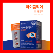 보부상-1665540193