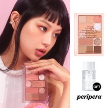 페리페라 올테이크 무드 테크닉 팔레트+(증정)잉크 립&아이 리무버 30ml, 03 마이어텀무드