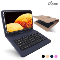 [Ozem] 오젬 화웨이 미디어패드 T3 8 태블릿PC 확장형 키보드 케이스