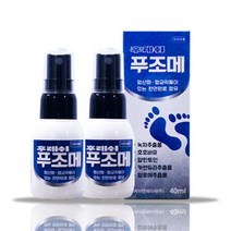 뿌리는 손 발 무좀 스프레이 약 40ml 2개+핫팩A, 후레시 푸조메 낱개 2개, 후레시 푸조메 낱개 2개