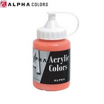 알파 실버라벨 아크릭물감 250ml 낱색물감, 990 Pearl Red